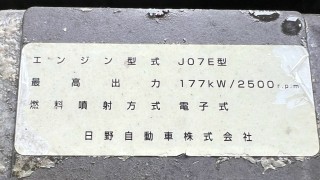 画像小 7枚目